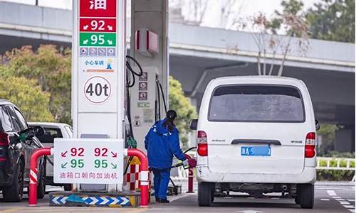 今天柴油价格多少钱一升_柴油价最新消息