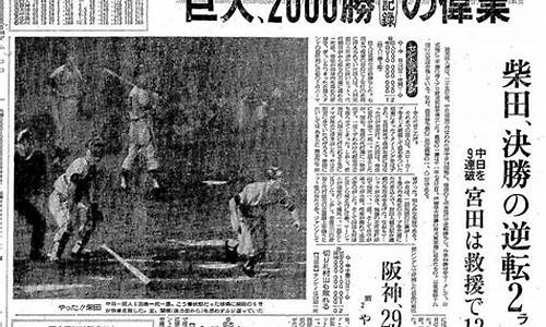 21年12月16日92号汽油价格走势_12月16日汽油价格调整最新消息