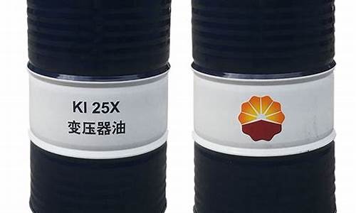 25号变压器油多少钱一桶_25变压器油价格