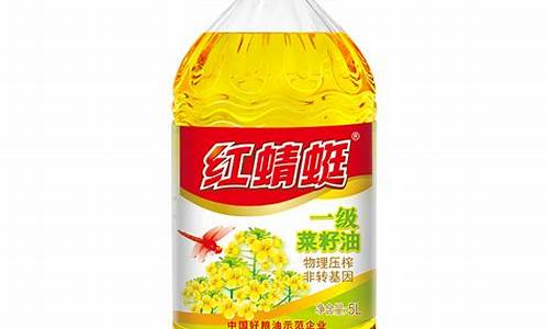 金龙鱼5l花生油什么价_5l金龙鱼花生油价格