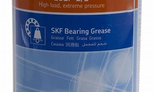 skf 润滑_skf润滑油价格